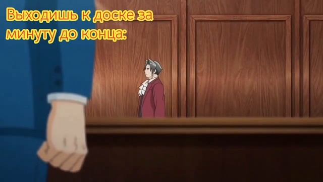 Муд Майлз Эджворт смотреть онлайн