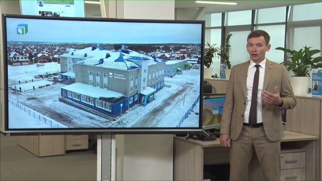 Программа Салям, и.о. министра строительства и архитектуры Республики Башкортостан