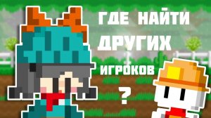 Это видео должен посмотреть каждый новичок |Боку Боку|