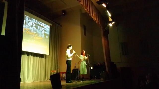 1 Случайный вальс