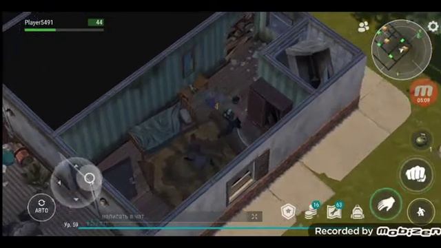 лутаю мотель#1 часть смотреть онлайн