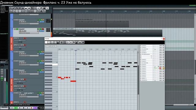 23 Уже не балуюсь: что-то вышло для audiojungle - Дневник Саунд-дизайнера #SOUNDDESIGN #САУНДДИЗАЙН смотреть онлайн