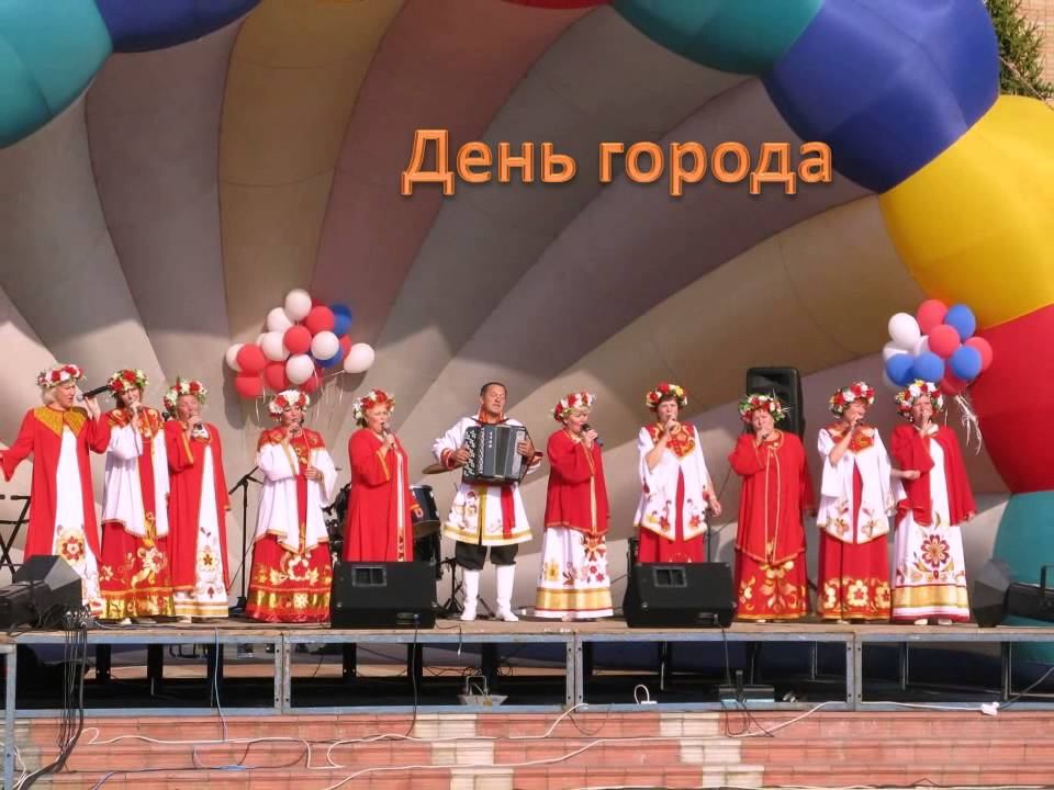 Юбилей Калинка смотреть онлайн