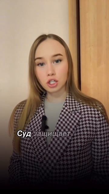 Почему людей пугает банкротство?