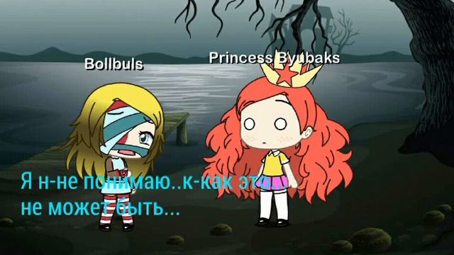 Суперкрошки и Герои в масках||3 часть||Финал||Gacha Live|| PPG x pj masks|| смотреть онлайн