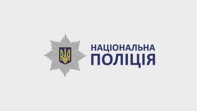 Дзвінок в поліцію смотреть онлайн