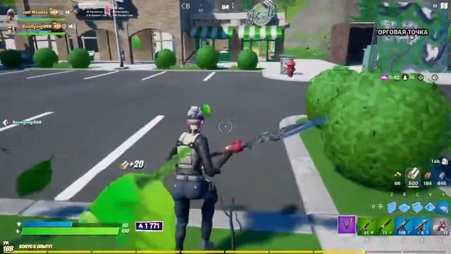 Прямая трансляция пользователя Bart Tv