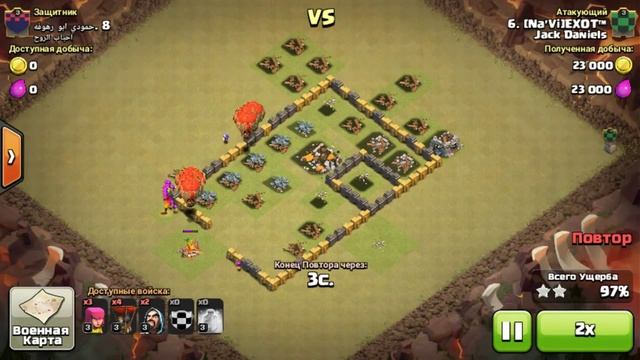 Атака на КВ в Clash of Clans 6 ТХ смотреть онлайн