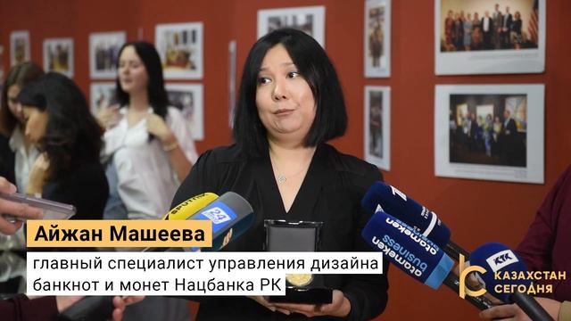 30-летие тенге: уникальные монеты Нацбанка Казахстана смотреть онлайн