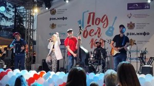 Седая ночь | ансамбль ПАРНАС | Ласковый май cover