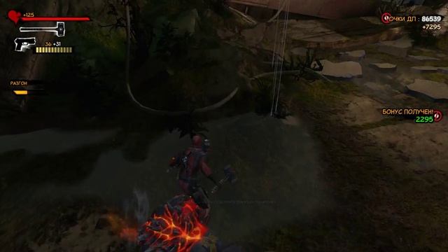 DeadPool прохождение №3 ▲сиськи блввлблввбллбв▲ смотреть онлайн