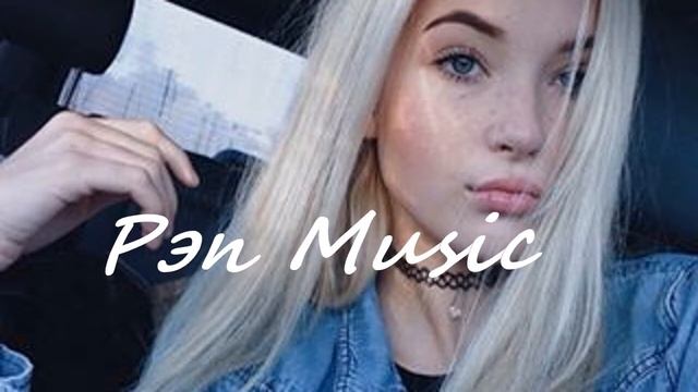 TURBOBOY х Джиос - На луне (2020) Классная Песня смотреть онлайн