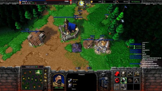 Goal: 1v1 1700 Mmr 25-04-17