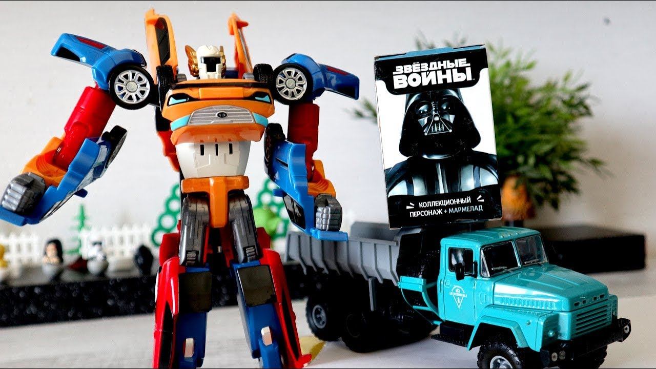 Тобот - трансформер Тритан и Sweet Box. Звездные войны. Видео с игрушками смотреть онлайн