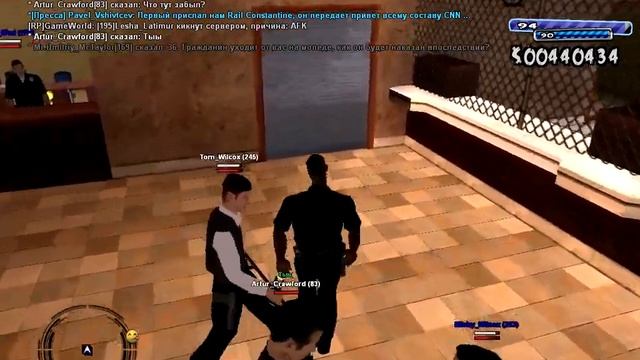 gta sa 2014 06 05 20 12 43 69 смотреть онлайн