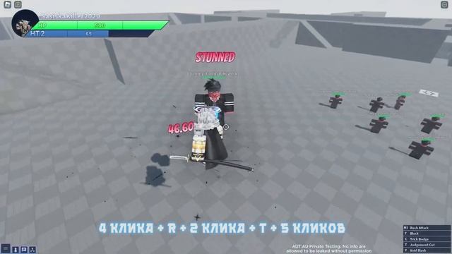 [AUT:AU] VERGIL В АУТ'e (ИЛИ ТОТ ЖЕ UMBRA?) 0_о | A Universal Time : Alternative Universe | Showcas