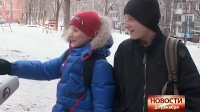 Новости Хабаровска. Парад монстров смотреть онлайн