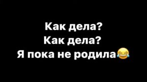 Смешные фразы от Глента А4 #shorts