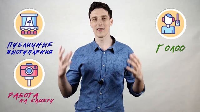 Приветственное видео месяца Харизмы смотреть онлайн