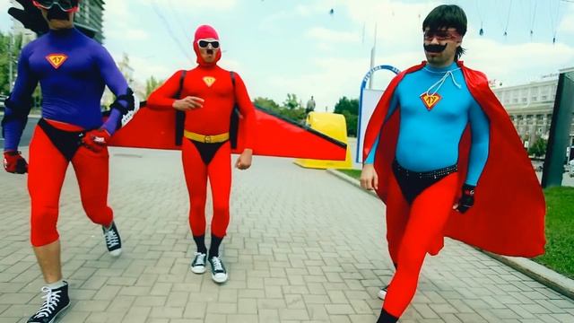 Ласковые Усы - СуперСила (официальный клип) смотреть онлайн