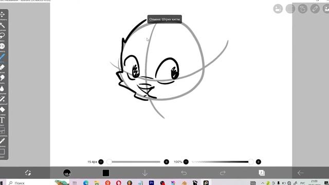 ОБЗОР IBIS PAINT X | лучшее приложение для рисования на ПК смотреть онлайн