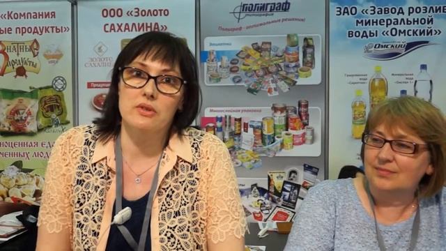 "Полиграф" на выставке InterFood Astana, 28 - 30 мая, Астана смотреть онлайн