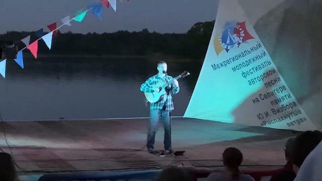 Роман Ланкин «На далекой Амазонке». смотреть онлайн