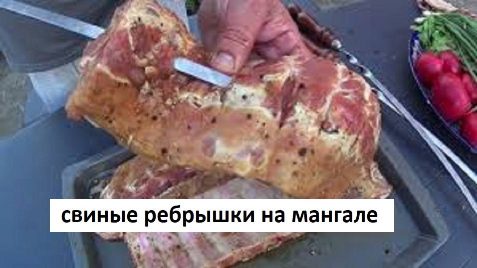 Дома готовим вкусно