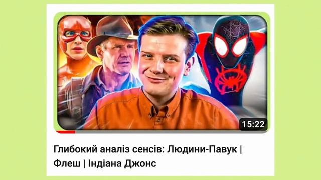 Чому НЕ у всіх античних статуй МАЛЕНЬКІ ПЕНІСИ? смотреть онлайн