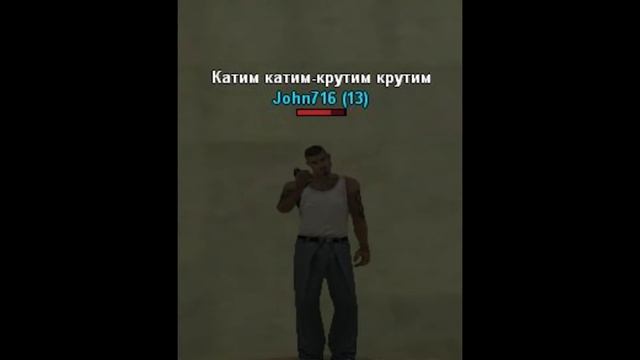 Fendi - Оффициальный клип [SA:MP Version] смотреть онлайн