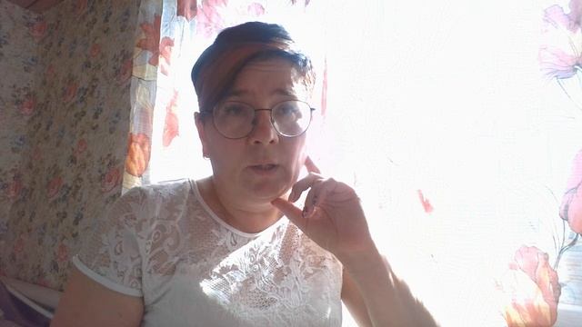 Фания Фанилевна - Обществознание смотреть онлайн