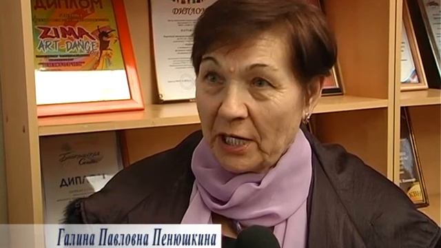 С ДНЁМ РАБОТНИКА КУЛЬТУРЫ г. Зима 2021 смотреть онлайн