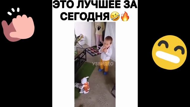 10 Минут смеха | Приколы Апрель 2020 #1 смотреть онлайн