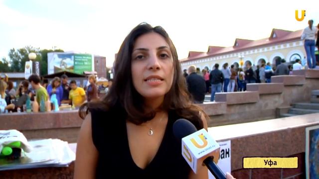 U-News. Международный фестиваль в Уфе смотреть онлайн
