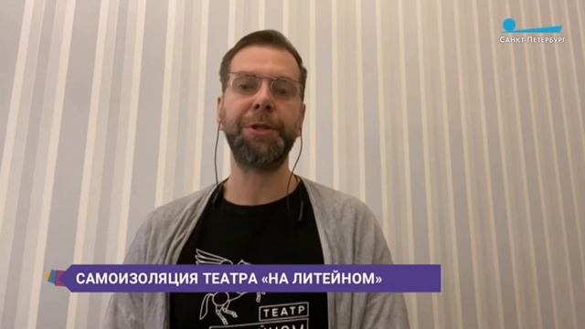 Сергей Морозов_Утро_СПб