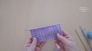 Красивый узор для кардигана и не только.