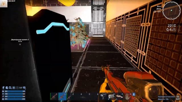Empyrion Galactic Survival Тест базы №2 смотреть онлайн