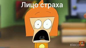 Моя реакция на мультфильм ДимДимыч съел Нолика