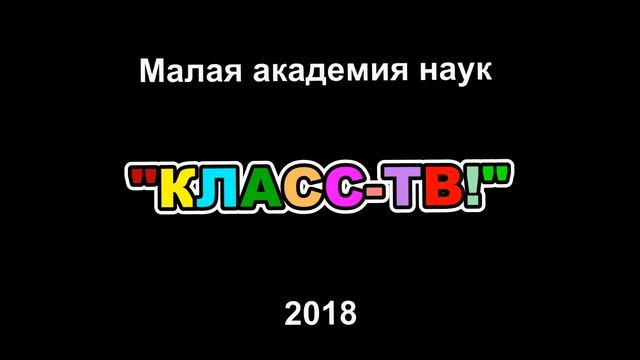 Лучшая десятка Покровского фестиваля 2018 г. смотреть онлайн