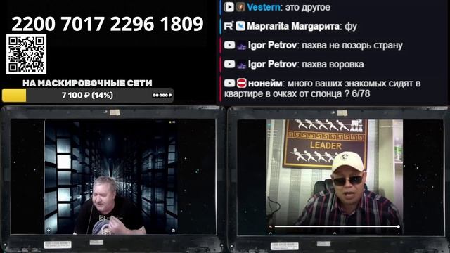 Эпилептика во Львове выбросили на улицу.И всем наплевать смотреть онлайн