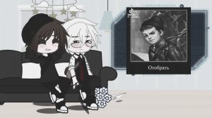 -🐰реакция Рома и Антона на шип ротон🐺- !кринж!