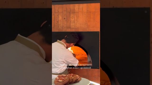 Ресторан с детской комнатой, где есть няня 😍🙏🏼 г.Екатеринбург, ресторан “Olio” смотреть онлайн