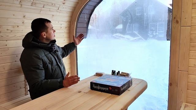 Баня 5 х 4 м. с огромной панорамой / ДОРОГО? Но почему-то ? смотреть онлайн