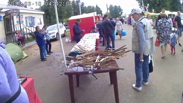 Это ярмарки краски... смотреть онлайн