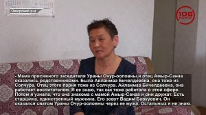 Как избежать наказания за убийство