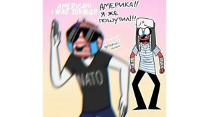 -Америка, я же пошутил… (Озвучка комиксов countryhumans)