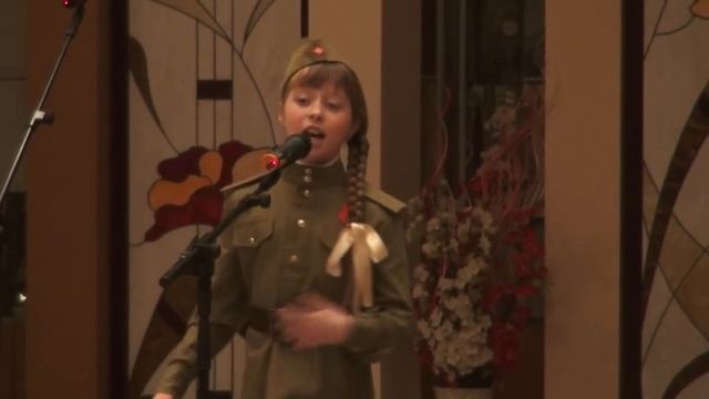 Арина. Смуглянка. Фестиваль Во славу Отечества смотреть онлайн