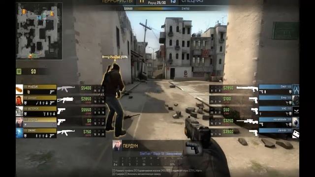 CS:GO ПРИКОЛ.КАРМА смотреть онлайн