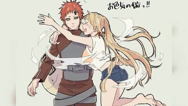 Наруко и Гаара