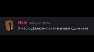 Если бы монстры из Doors общались в Дискорд ОЗВУЧКА Автор @c4stled